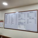 해늘김밥 이미지