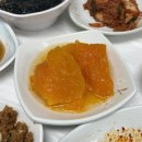 영숙이네탕집