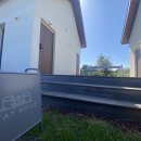 Stay hvile 이미지