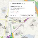 인성셀프세차타운 네이버블로그