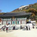 보문사