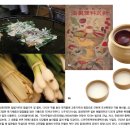 서민장터 이미지