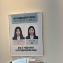 세젤예사진관