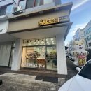 런닝펫