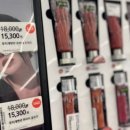 정안한의원 이미지