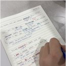더채움학원 네이버블로그
