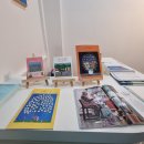 모긴미술관 이미지