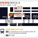 수비뇨기과의원 이미지