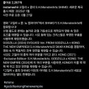 콩파츠 이미지