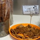 더브래드36.5 운정점 | 파주 빵집 당뇨에 좋은 빵 더브래드 36.5도 운정점