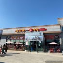 【전주 삼천동】 탕수육 맛집/중화요리_장가계 손짜장