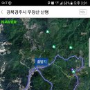 박찬목장 이미지