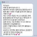 로그유스냅 서울 아이폰스냅 원데이 창업 클래스 오픈