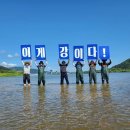 준성화학 이미지