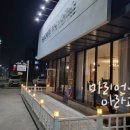페이보릿174