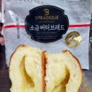GS25 중앙점 이미지