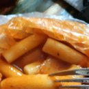 진남시장(앞) 이미지