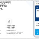 헬스케어 네이버블로그