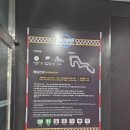 라이더존 | <롯데월드> 카트라이더 후기｜대기시간/포토존/체험존까지 솔직리뷰