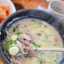 명지쉼터가든 이미지