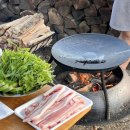 광양해장국 이미지