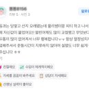 더 리얼 짐 이미지