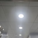 미니어처 건축교실 | 대전 금속흡음천장재 시공 사례, 흡음용마감재 교체 후 달라진 실내 환경