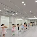 초등 발레 | (성북구 유아발레·초등발레 공개수업 후기) 플로움무용학원이 공개수업을 진행하는 이유