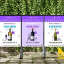 클럽 롯데 이미지