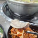명동닭한마리 티스토리