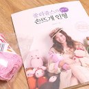 한보문고 이미지