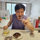 생활의달인호박떡 강원도 백년가게 떡집 호박시루떡