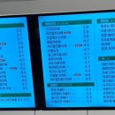 포트캔커피 구리점 이미지