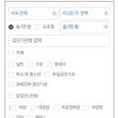 장쾌한내과의원 이미지