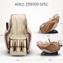 씨러스 이미지