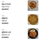 젊음에 노트 이미지