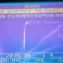 (주)단원자동차정비 이미지