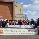 덕산면전통시장 이미지