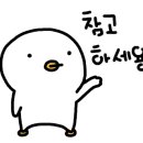 이마트24 R울산대병원점 이미지