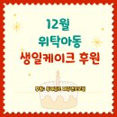 뚜레쥬르제주 - 제주시 신북로 546 | 뚜레쥬르제주