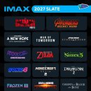 영화) 2027년 아이맥스 IMAX 개봉작들 이미지