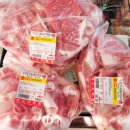 하누리목장 이미지