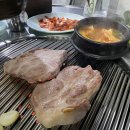 365일 생고기 네이버블로그
