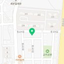 감성족발선산점