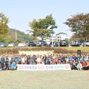 청주중학교 이미지