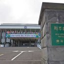 백통신원리조트 이미지