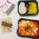 떡마왕 이미지