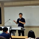 대전광역시인재개발원 네이버블로그