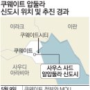 한국스마트플랜