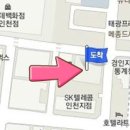 정언내과의원 이미지